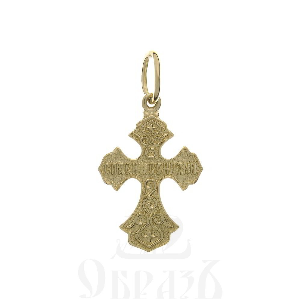 золотой криновидный крест с молитвой "спаси и сохрани", 585 проба желтого и белого цвета (арт. п10158-з5жб)