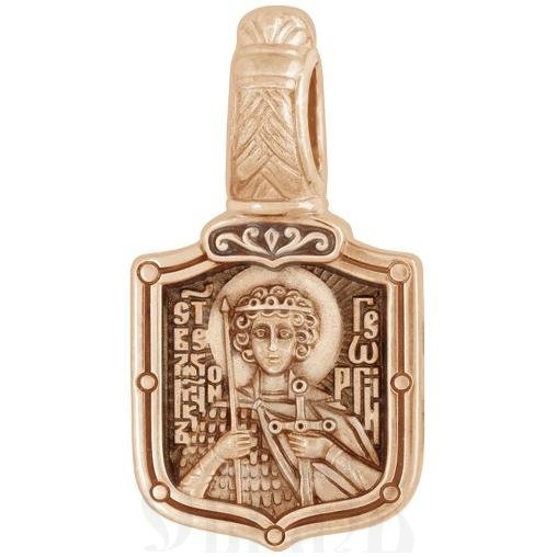 нательная икона «святой великомученик георгий. молитва», золото 585 пробы красный (арт. 202.718-1)