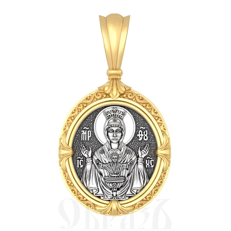 нательная икона божией матери «неупиваемая чаша», серебро 925 проба с золочением (арт. 18.029)