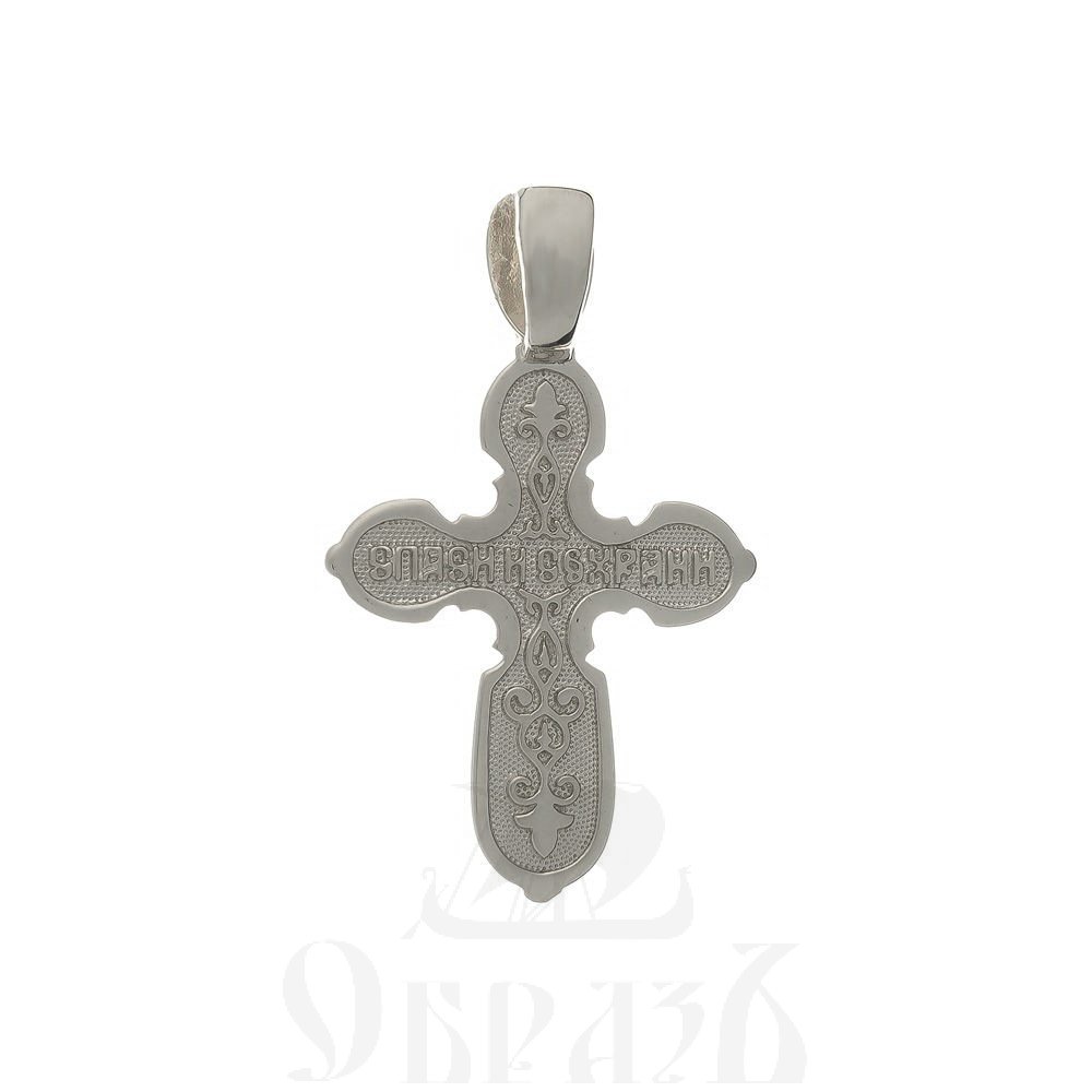 золотой крест с молитвой "спаси и сохрани", 585 проба белого цвета (арт. п10074-з5б)